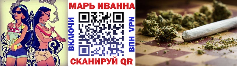 Какие есть наркотики Жирновск Гашиш Каннабис Псилоцибиновые грибы A PVP Меф мяу мяу COCAIN Амфетамин