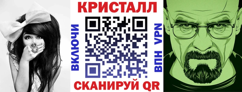 АМФЕТАМИН Розовый  mega сайт  Жирновск 