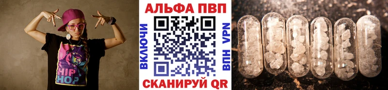 A PVP мука  Жирновск 