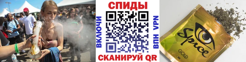 Бутират буратино  Жирновск 