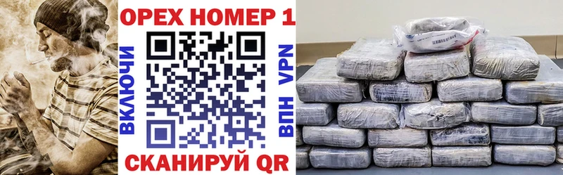 Cocaine Fish Scale  ОМГ ОМГ зеркало  Жирновск 