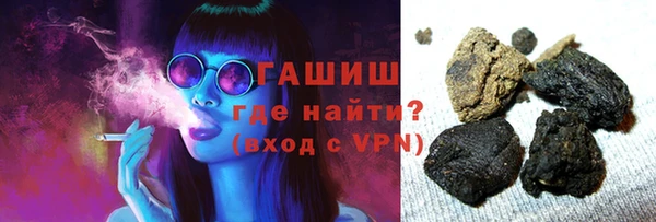 ALPHA-PVP Алексеевка