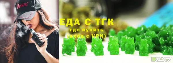 ALPHA-PVP Алексеевка