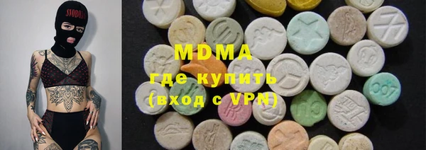 скорость Алзамай