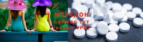 ALPHA-PVP Алексеевка