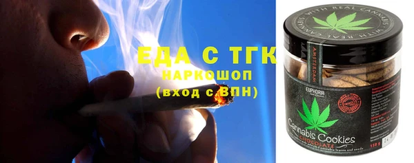 скорость Алзамай