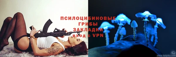 гашишное масло Алексин