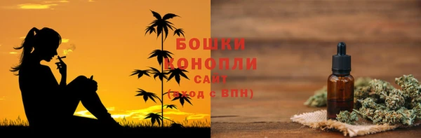 гашишное масло Алексин