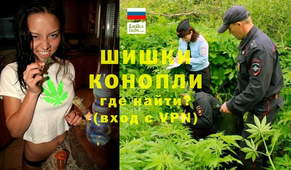 скорость Алзамай