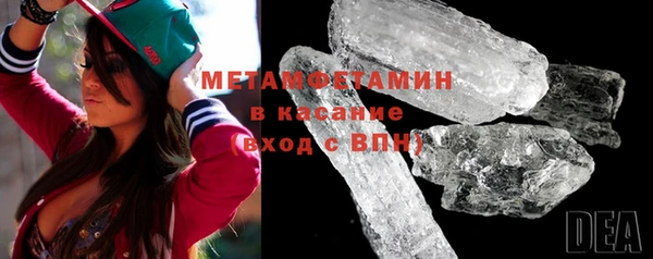 ALPHA-PVP Алексеевка