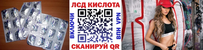 гидра как зайти  Жирновск  мориарти наркотические препараты  купить закладку  LSD-25 экстази ecstasy 