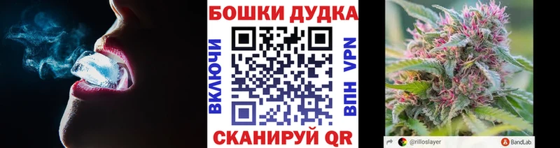 Канабис марихуана  Жирновск 